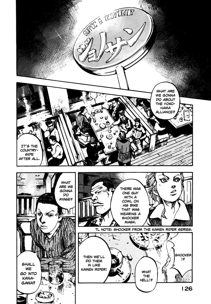 Bakuon Rettou Chapter 58 page 37 - Chapter 58 : Motive And Type
