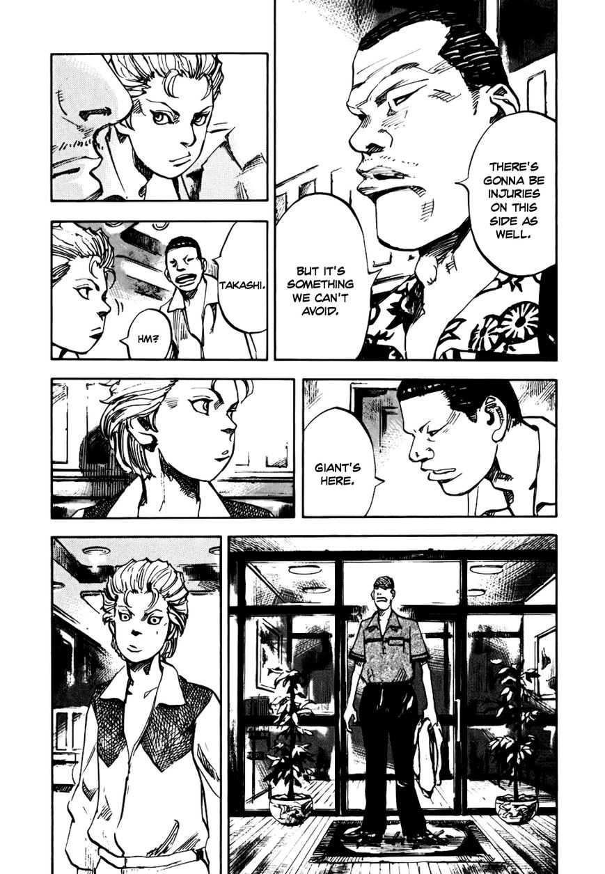 Bakuon Rettou Chapter 58 page 38 - Chapter 58 : Motive And Type