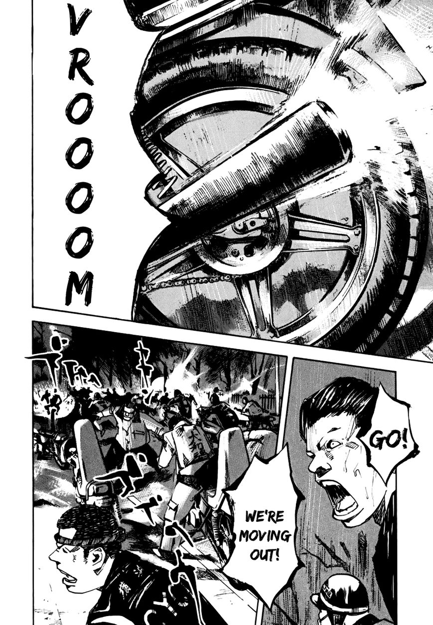Bakuon Rettou Chapter 58 page 6 - Chapter 58 : Motive And Type