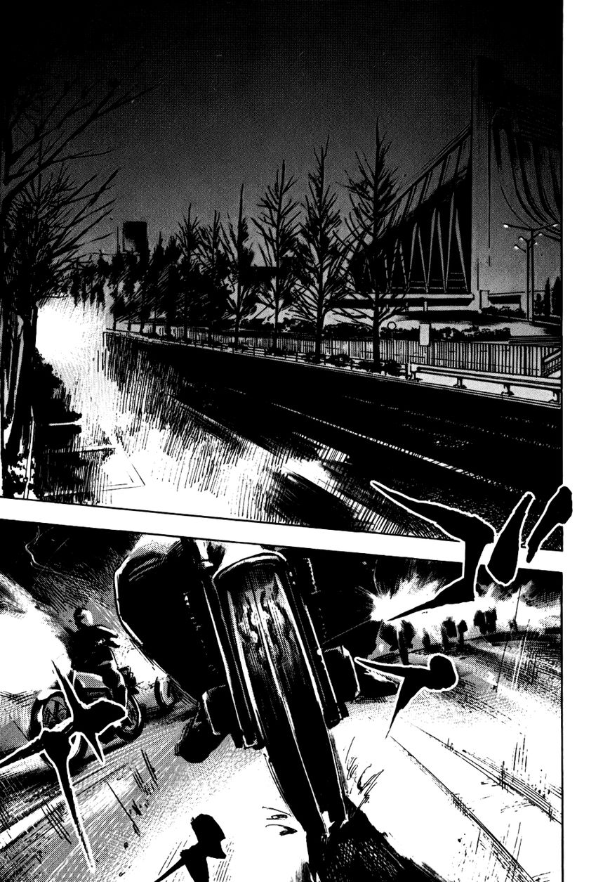 Bakuon Rettou Chapter 58 page 7 - Chapter 58 : Motive And Type