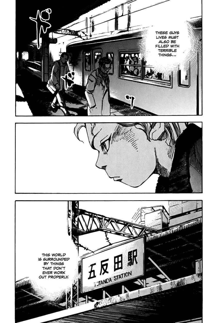 Bakuon Rettou Chapter 59 page 17 - Chapter 59 : Is This Loving One Another?