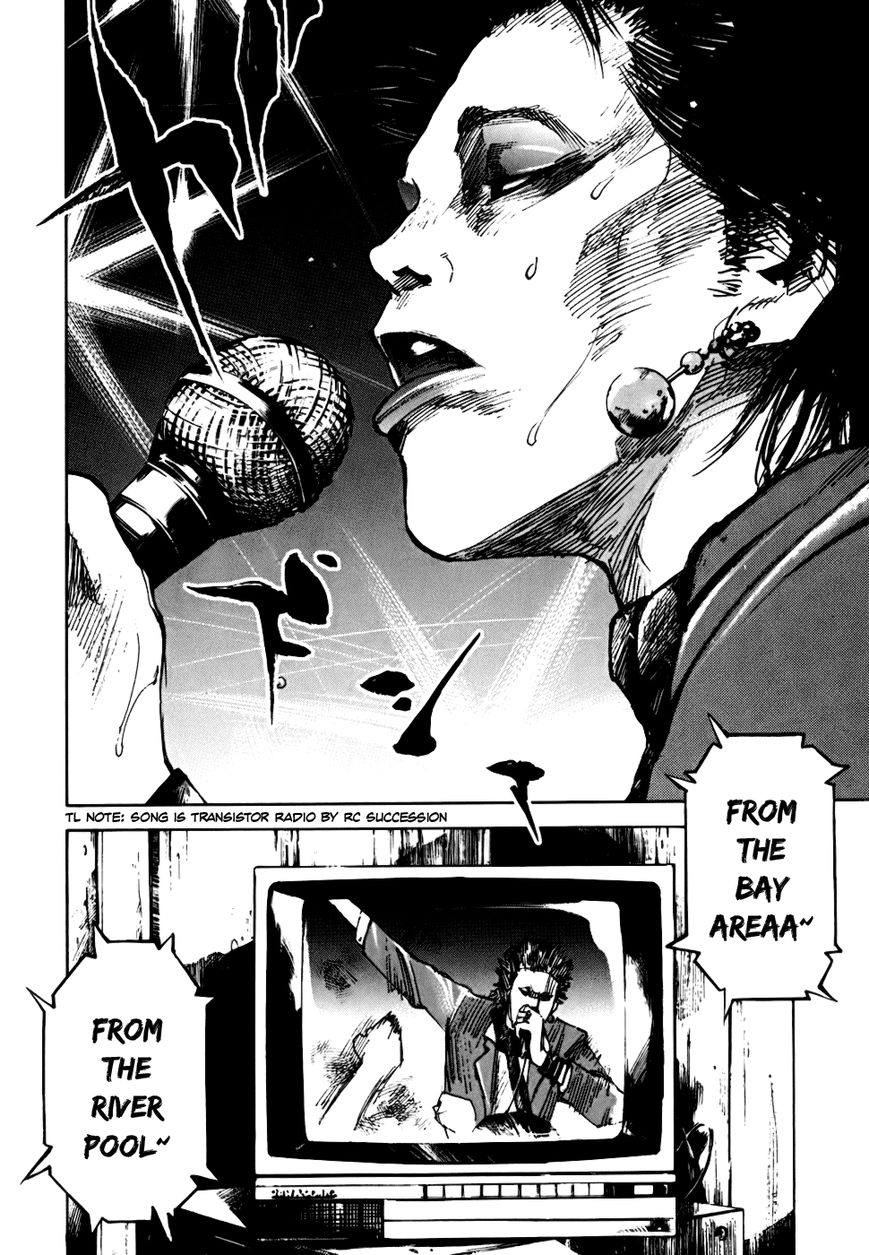 Bakuon Rettou Chapter 59 page 2 - Chapter 59 : Is This Loving One Another?