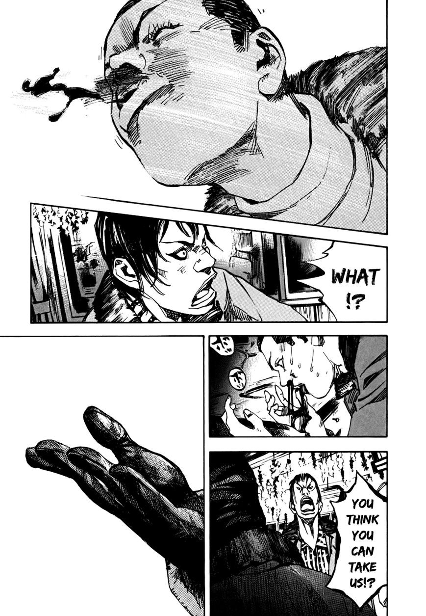 Bakuon Rettou Chapter 59 page 37 - Chapter 59 : Is This Loving One Another?