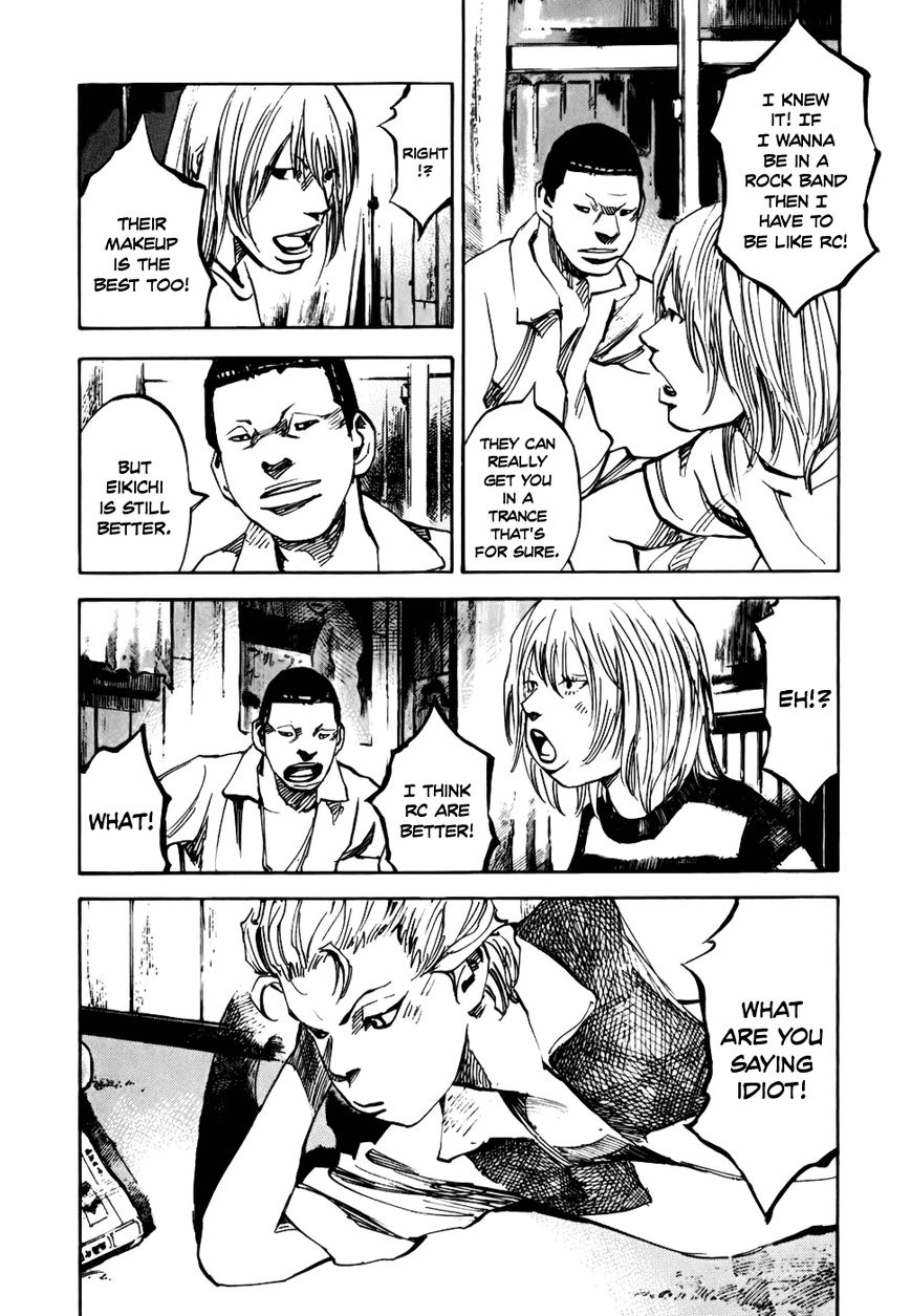 Bakuon Rettou Chapter 59 page 4 - Chapter 59 : Is This Loving One Another?