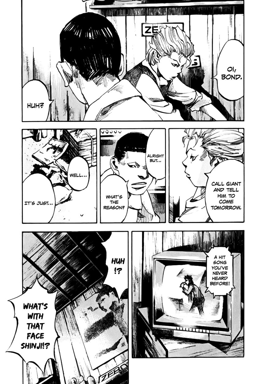 Bakuon Rettou Chapter 59 page 5 - Chapter 59 : Is This Loving One Another?