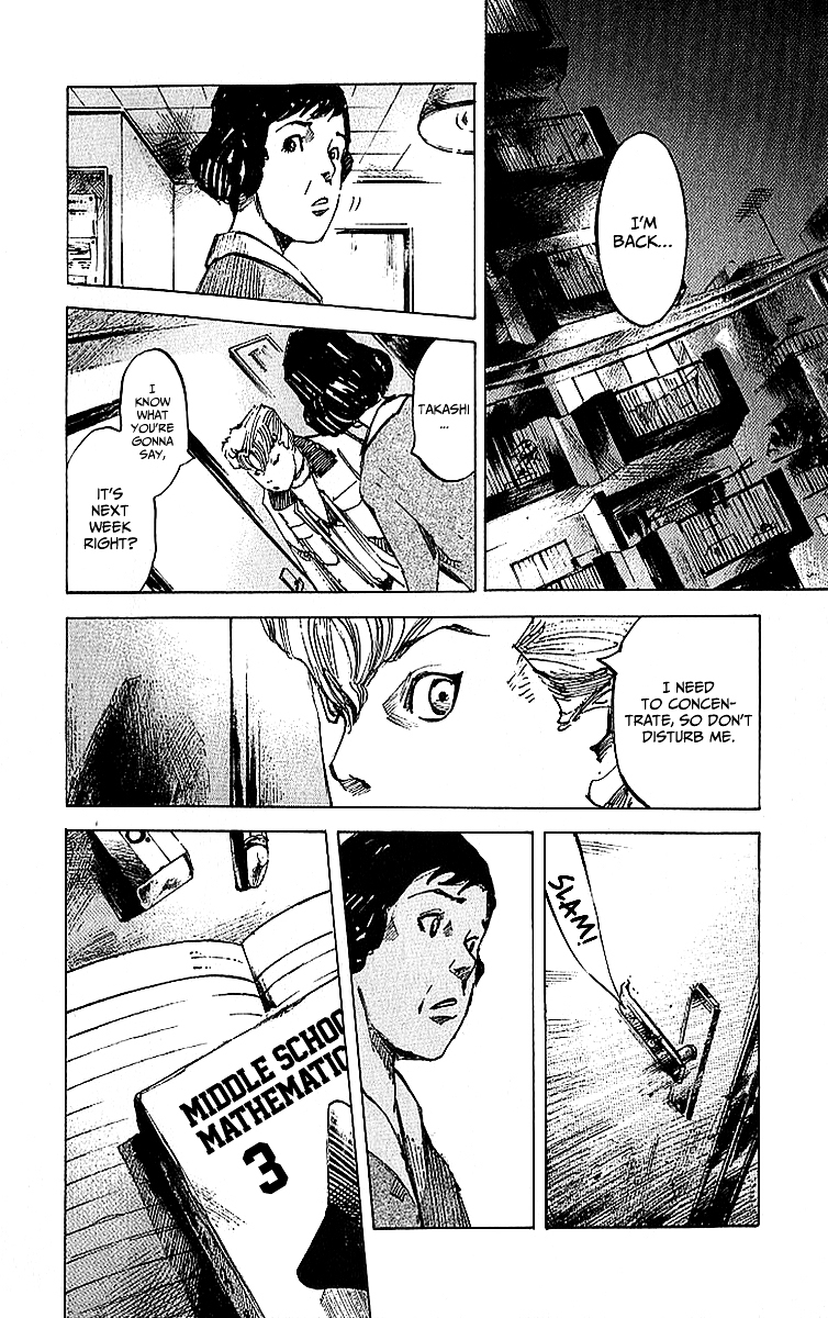 Bakuon Rettou Chapter 6 page 12 - Chapter 6 : Graduation