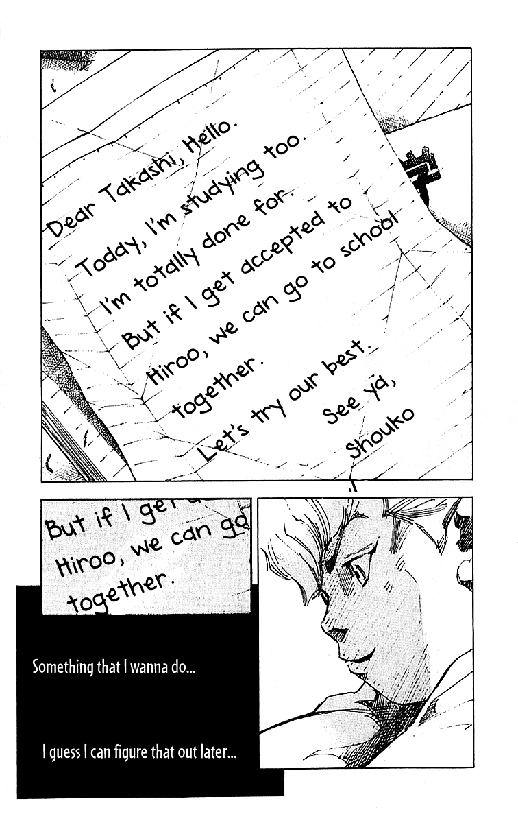 Bakuon Rettou Chapter 6 page 15 - Chapter 6 : Graduation