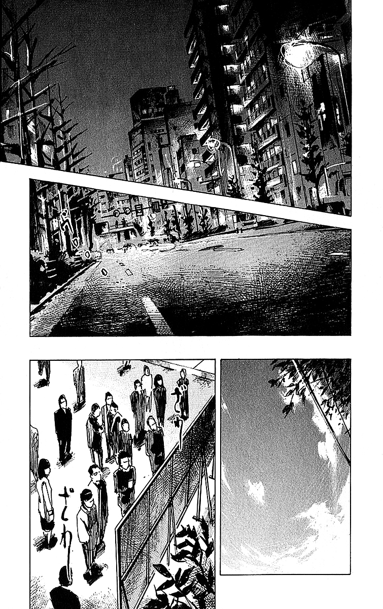 Bakuon Rettou Chapter 6 page 19 - Chapter 6 : Graduation