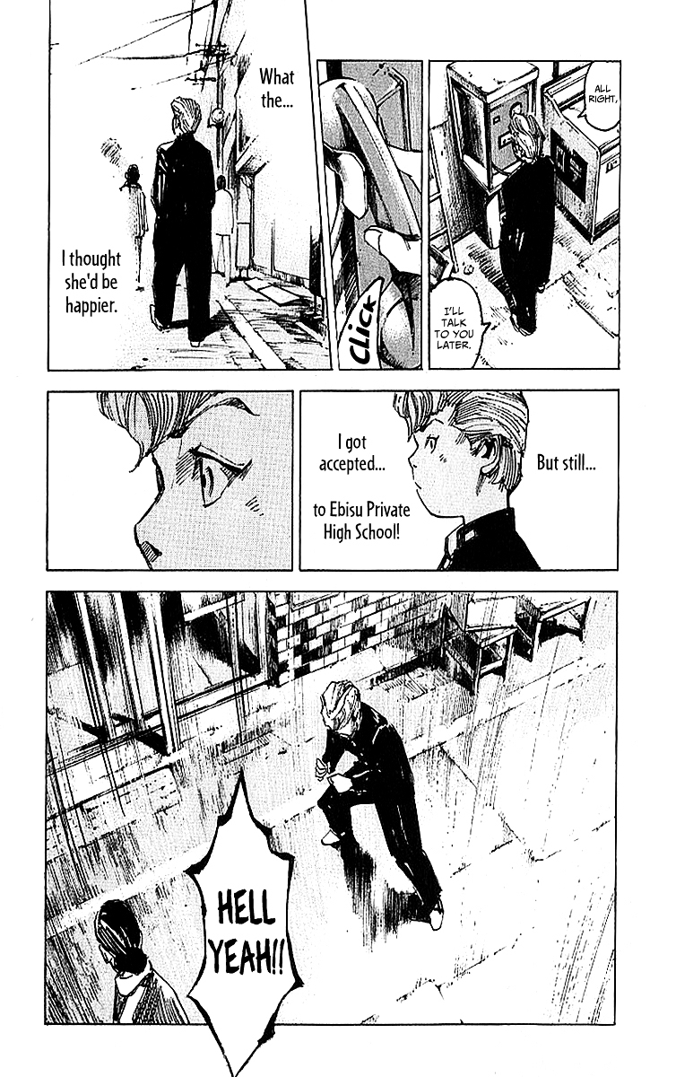 Bakuon Rettou Chapter 6 page 21 - Chapter 6 : Graduation