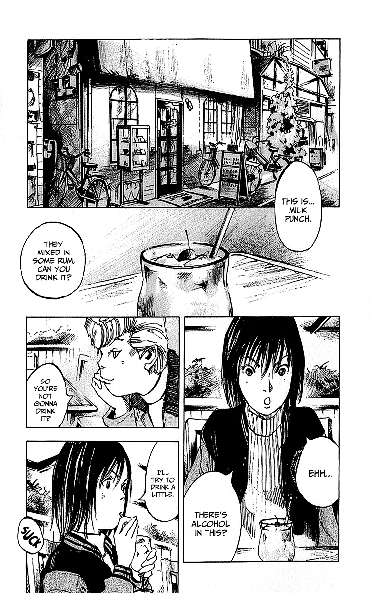Bakuon Rettou Chapter 6 page 23 - Chapter 6 : Graduation