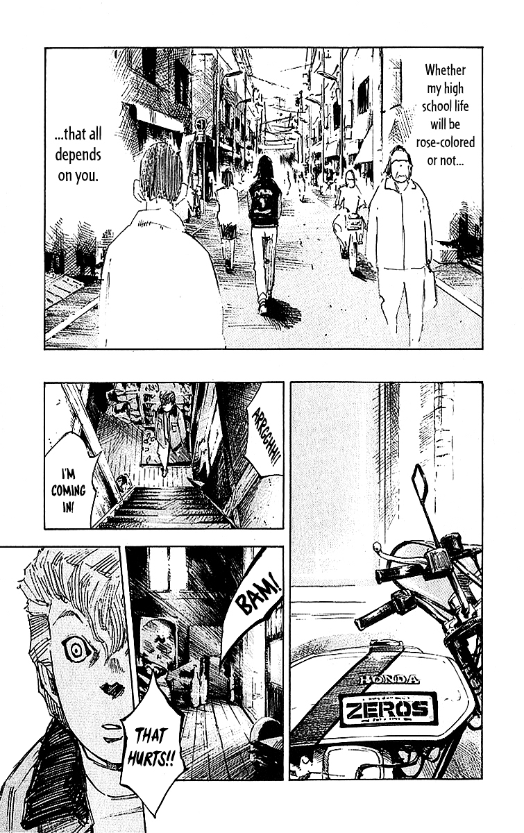 Bakuon Rettou Chapter 6 page 27 - Chapter 6 : Graduation