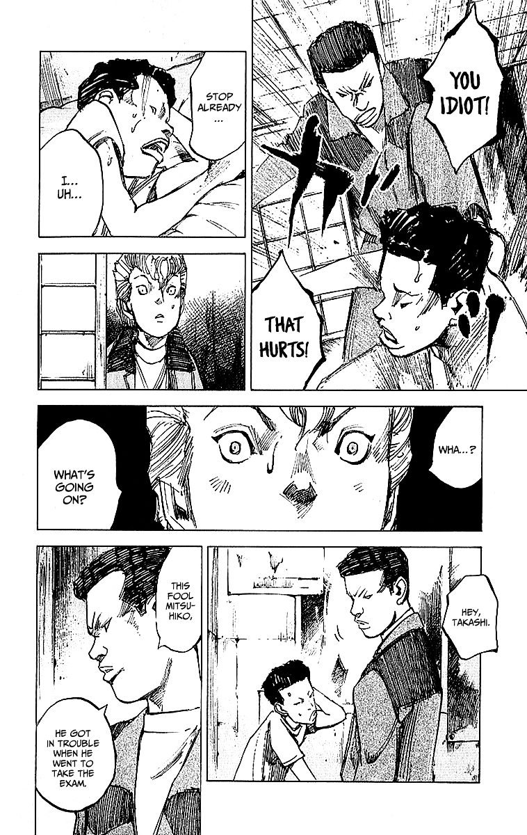 Bakuon Rettou Chapter 6 page 28 - Chapter 6 : Graduation