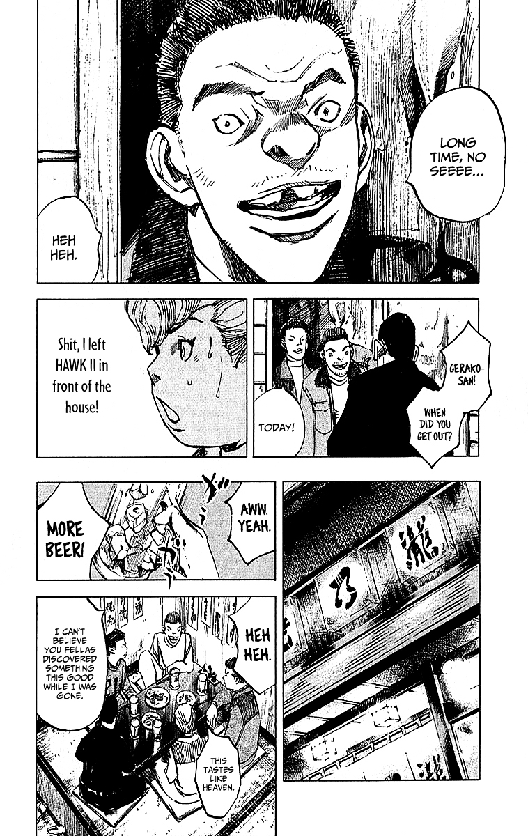 Bakuon Rettou Chapter 6 page 34 - Chapter 6 : Graduation
