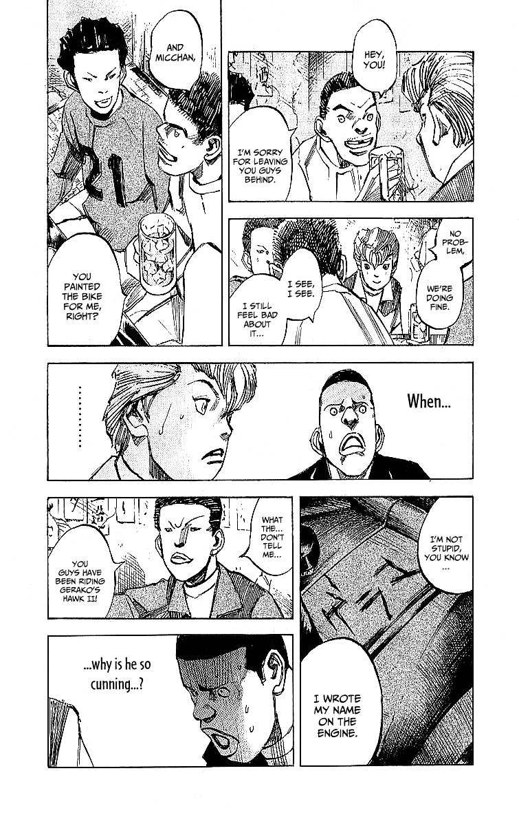 Bakuon Rettou Chapter 6 page 35 - Chapter 6 : Graduation
