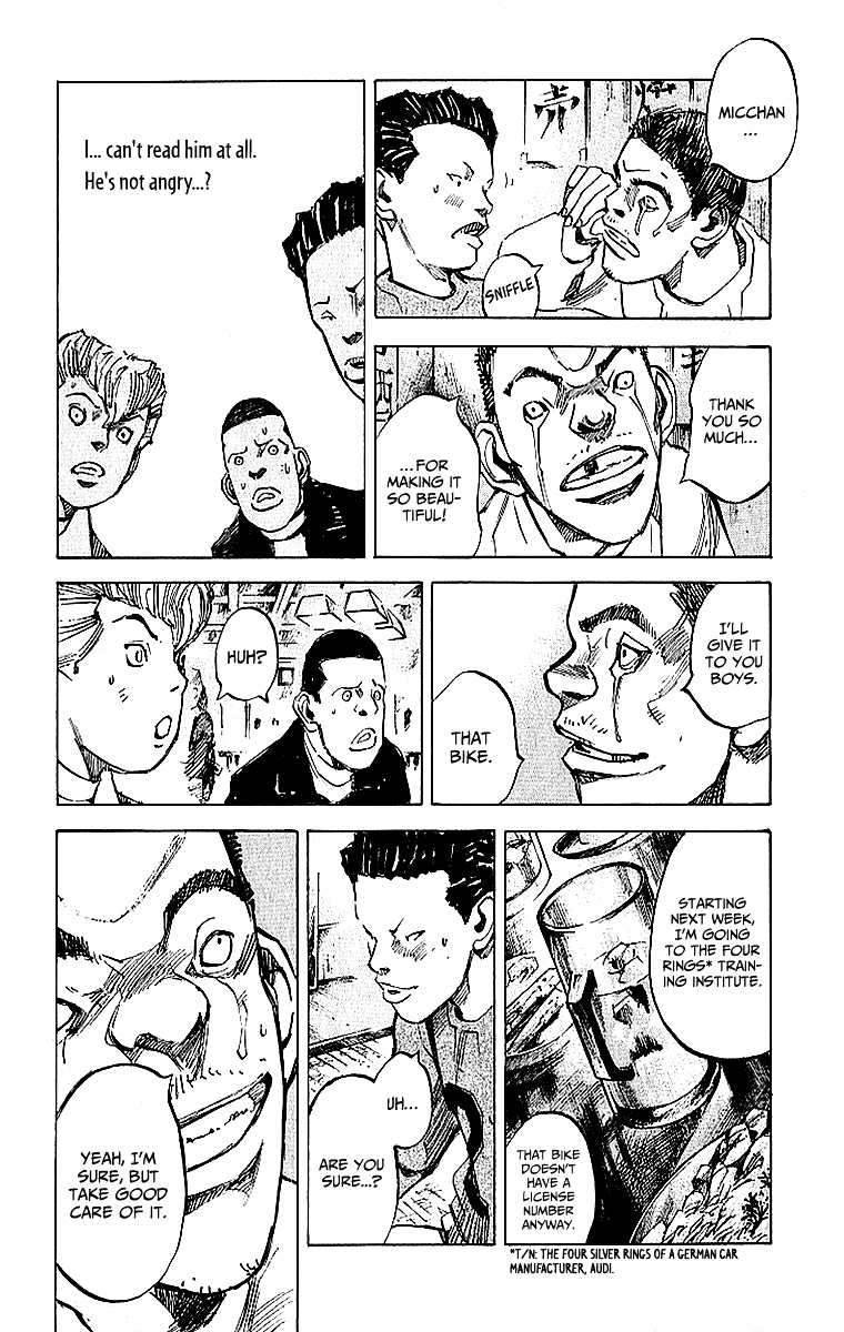 Bakuon Rettou Chapter 6 page 36 - Chapter 6 : Graduation