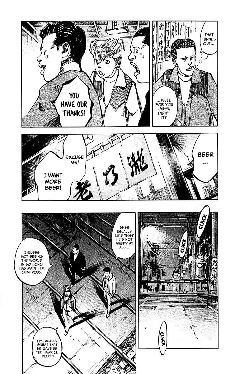 Bakuon Rettou Chapter 6 page 37 - Chapter 6 : Graduation