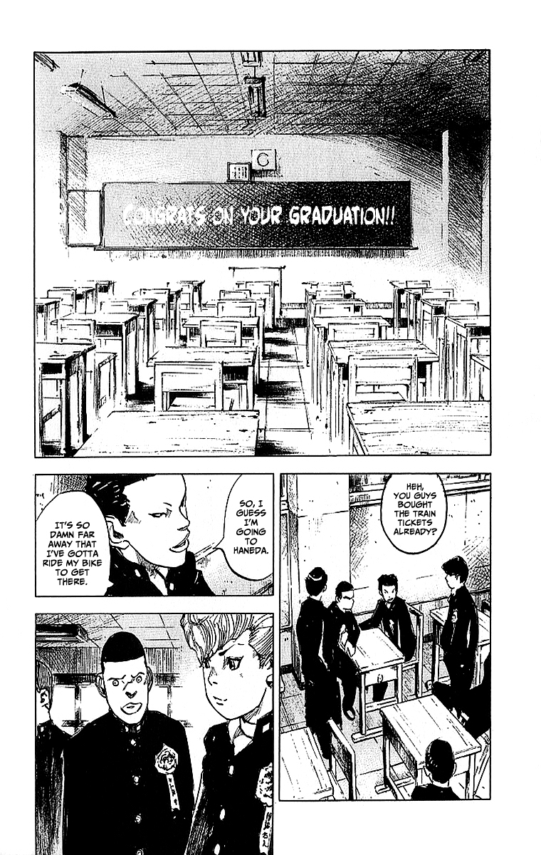 Bakuon Rettou Chapter 6 page 40 - Chapter 6 : Graduation