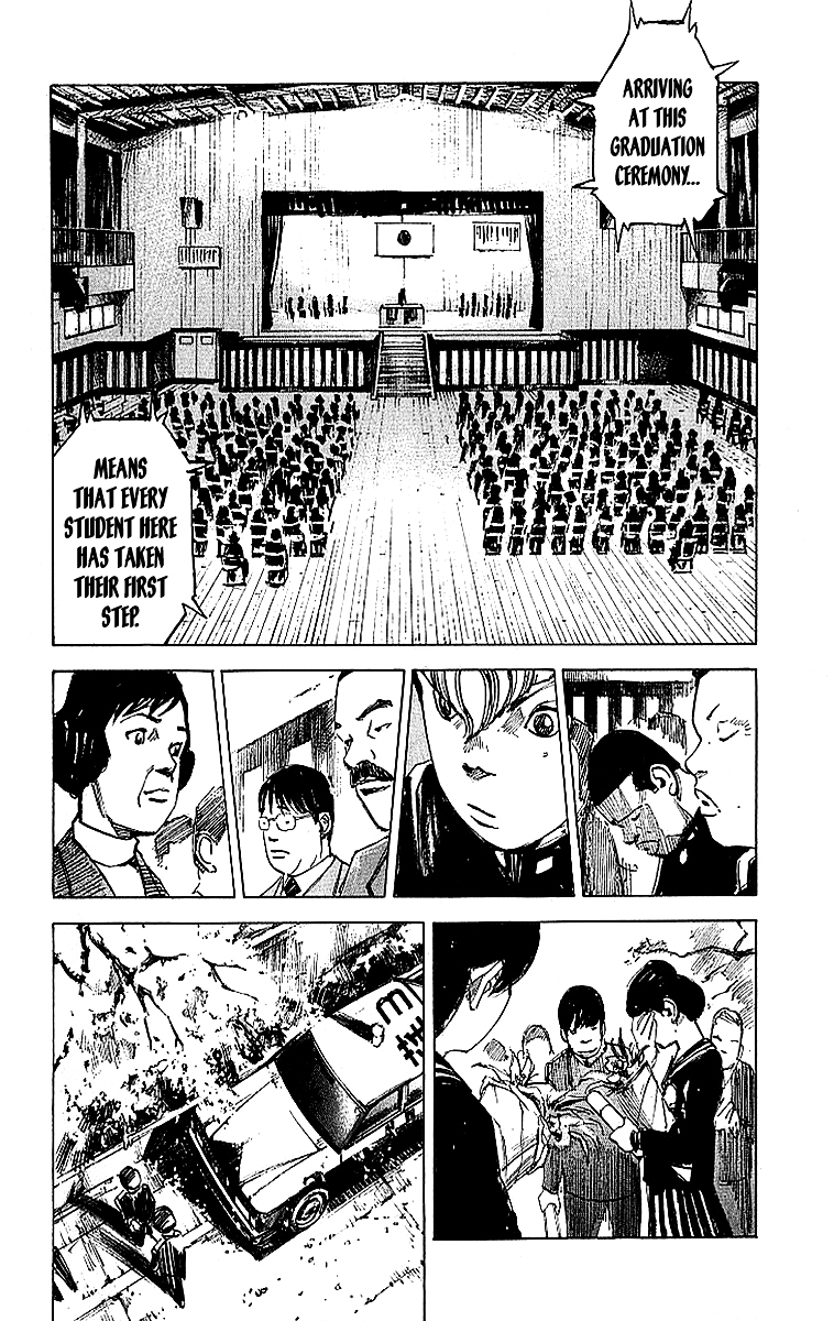 Bakuon Rettou Chapter 6 page 42 - Chapter 6 : Graduation