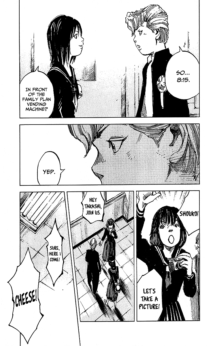 Bakuon Rettou Chapter 6 page 45 - Chapter 6 : Graduation