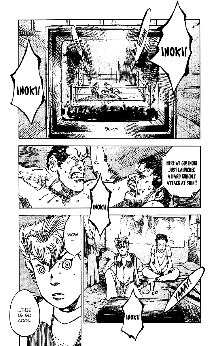 Bakuon Rettou Chapter 6 page 7 - Chapter 6 : Graduation
