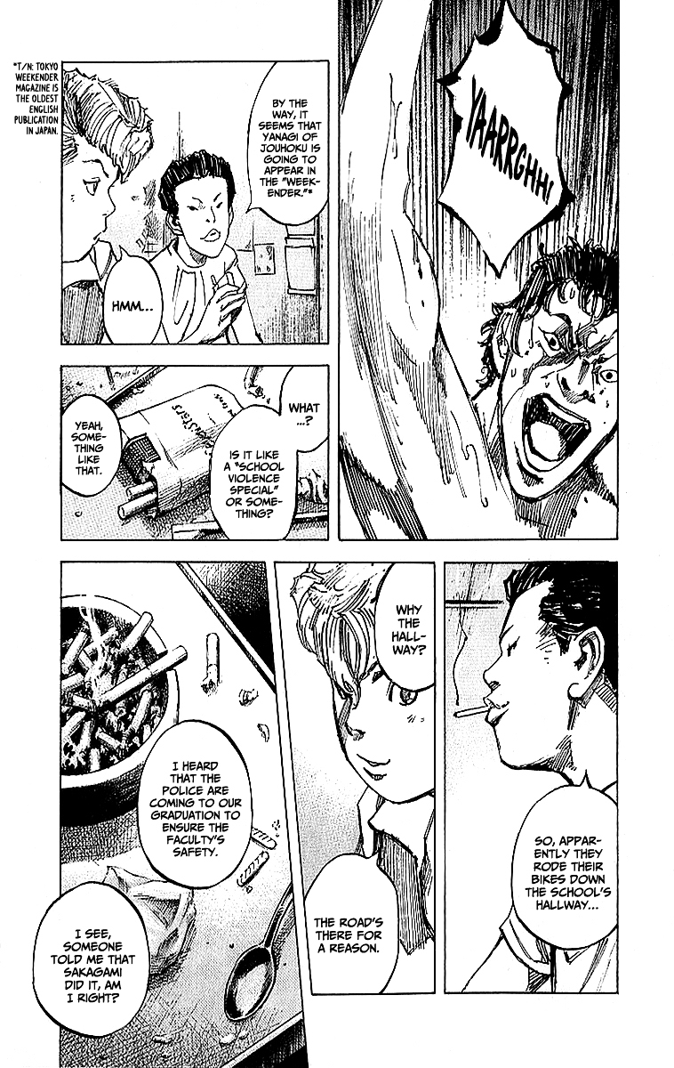 Bakuon Rettou Chapter 6 page 9 - Chapter 6 : Graduation