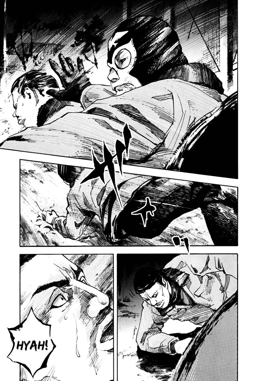 Bakuon Rettou Chapter 60 page 12 - Chapter 60 : Shocker's Soul