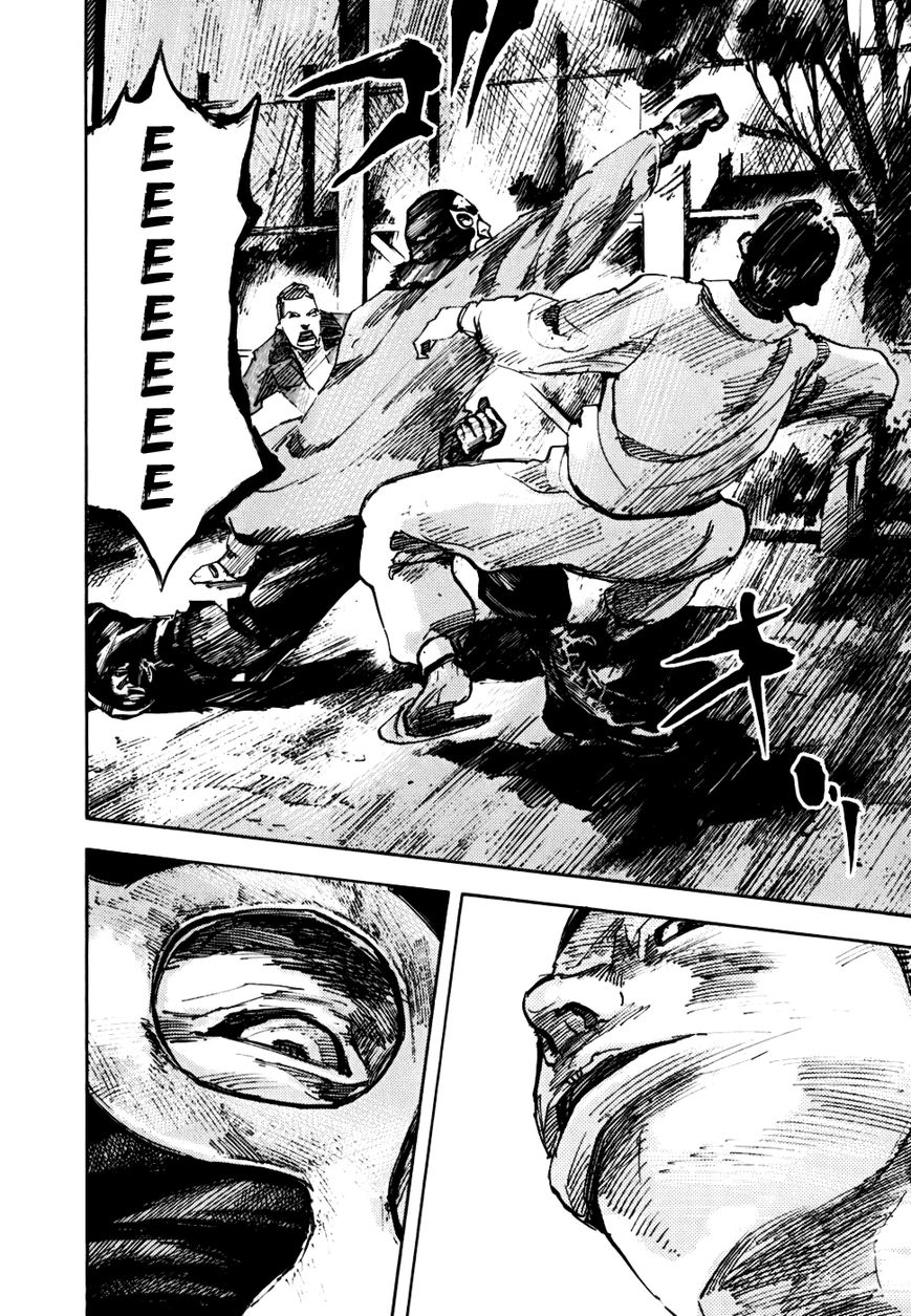 Bakuon Rettou Chapter 60 page 15 - Chapter 60 : Shocker's Soul