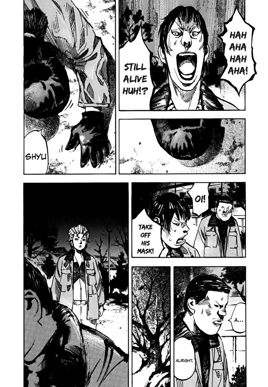 Bakuon Rettou Chapter 60 page 21 - Chapter 60 : Shocker's Soul