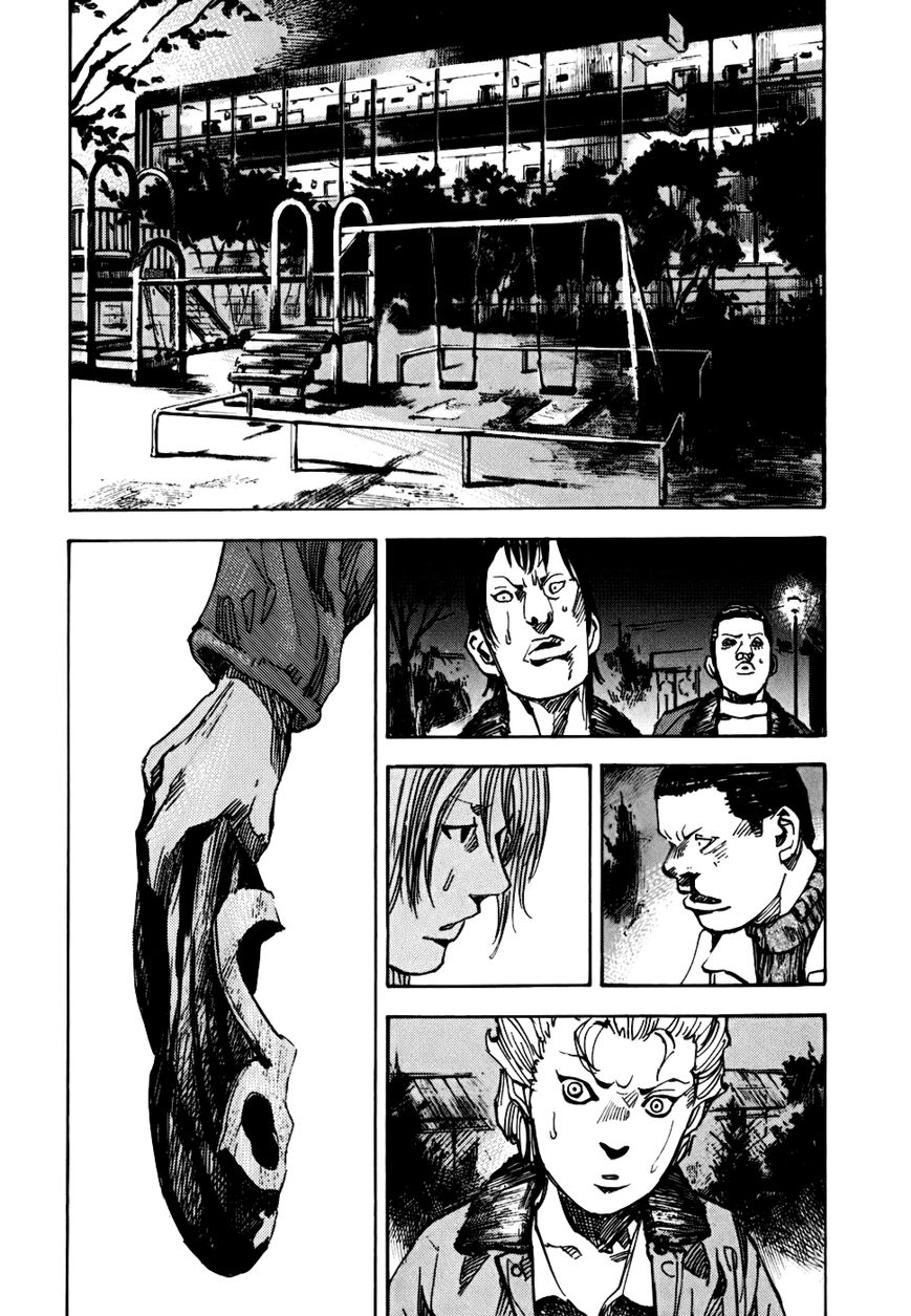 Bakuon Rettou Chapter 60 page 22 - Chapter 60 : Shocker's Soul