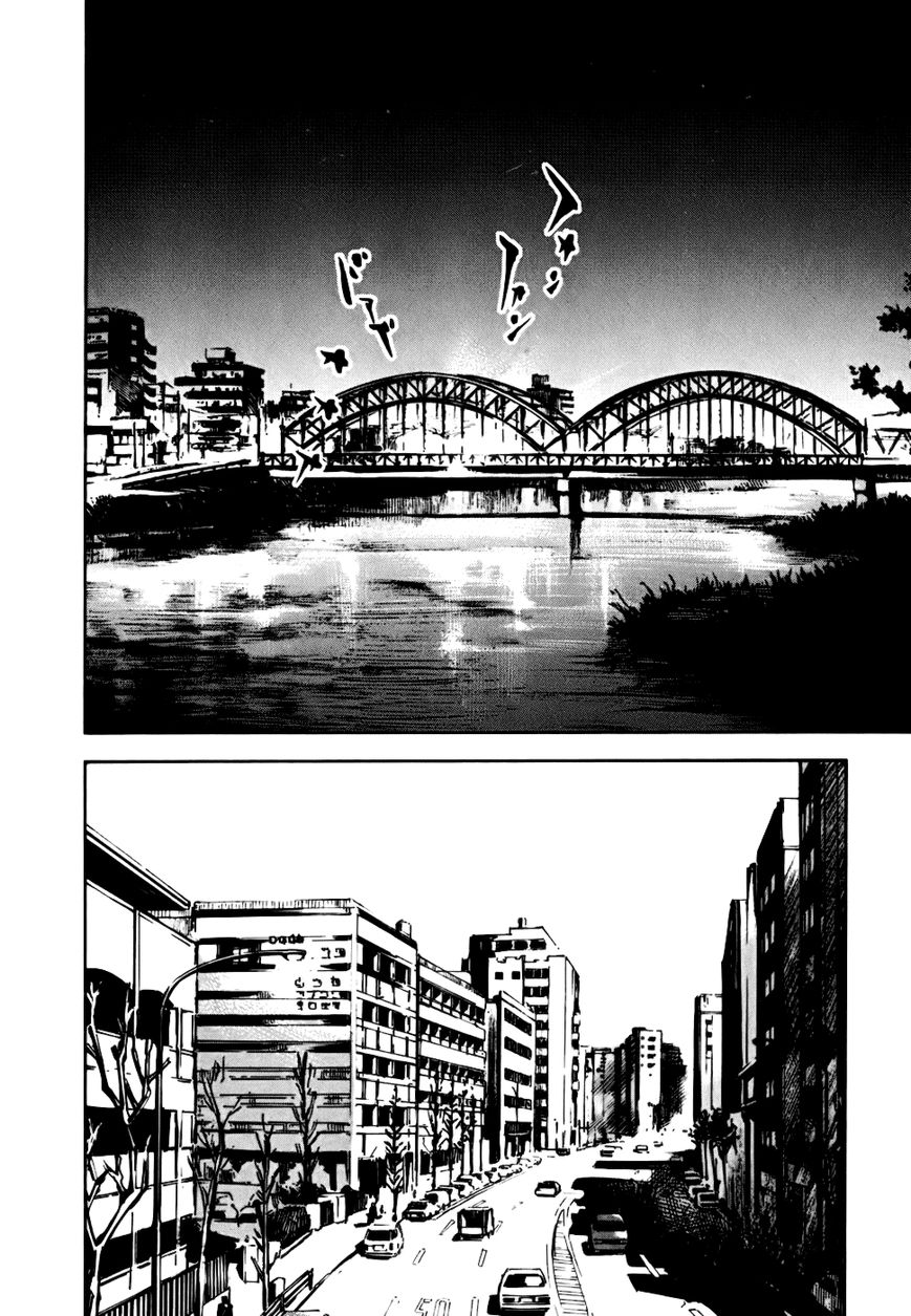 Bakuon Rettou Chapter 60 page 29 - Chapter 60 : Shocker's Soul