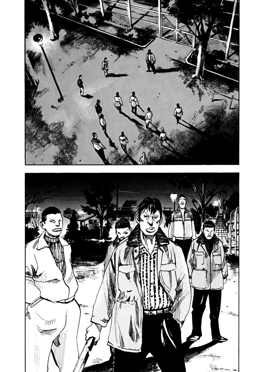 Bakuon Rettou Chapter 60 page 3 - Chapter 60 : Shocker's Soul