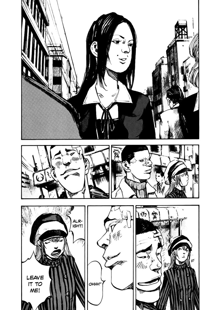 Bakuon Rettou Chapter 60 page 31 - Chapter 60 : Shocker's Soul