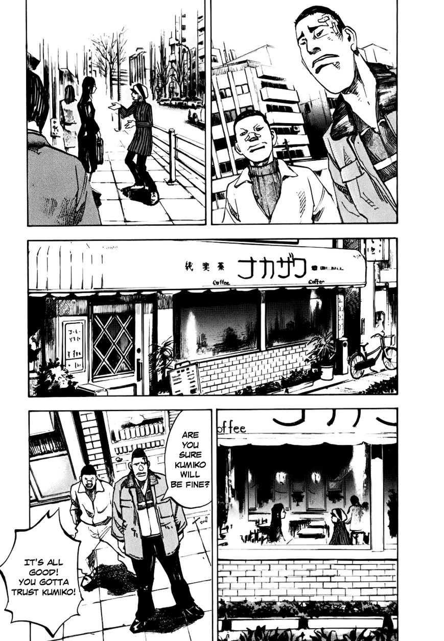 Bakuon Rettou Chapter 60 page 32 - Chapter 60 : Shocker's Soul