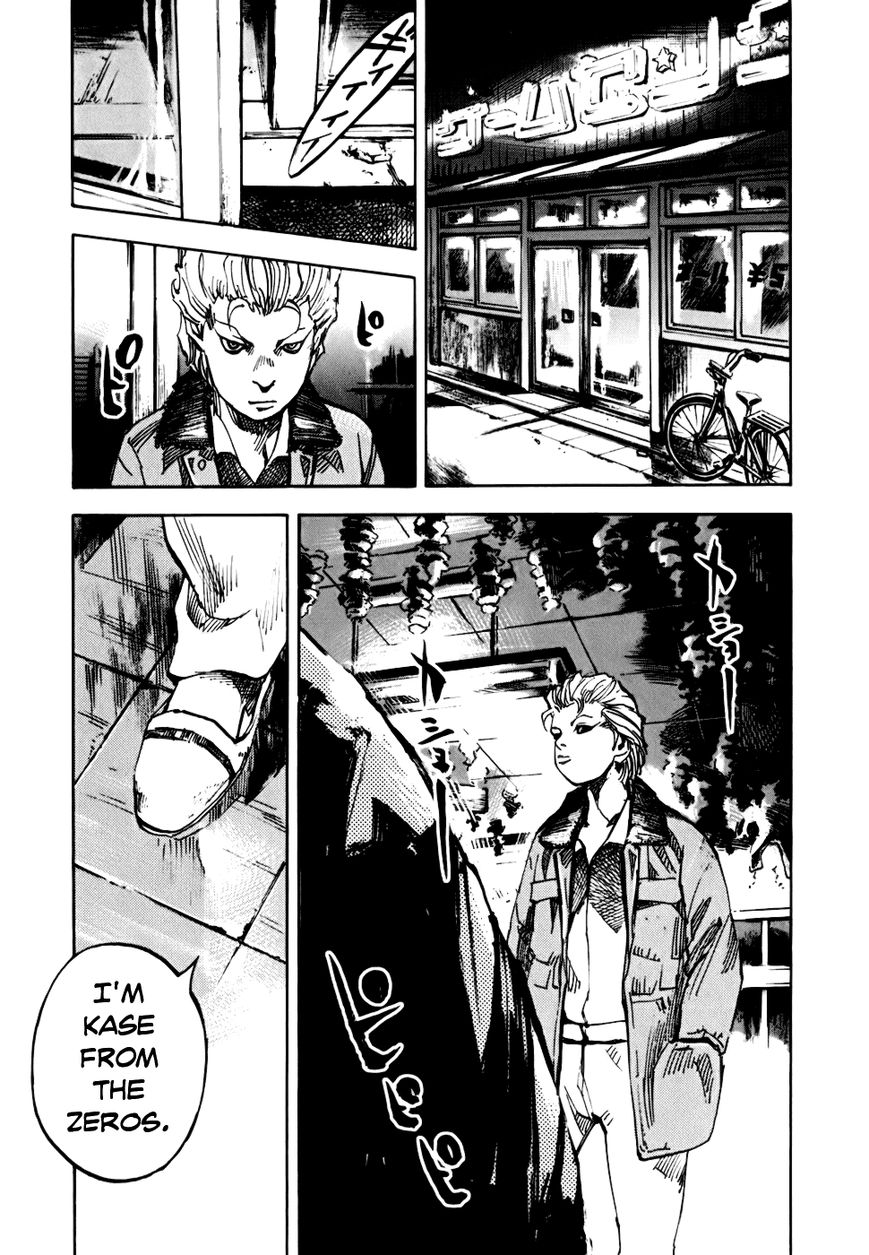 Bakuon Rettou Chapter 60 page 40 - Chapter 60 : Shocker's Soul