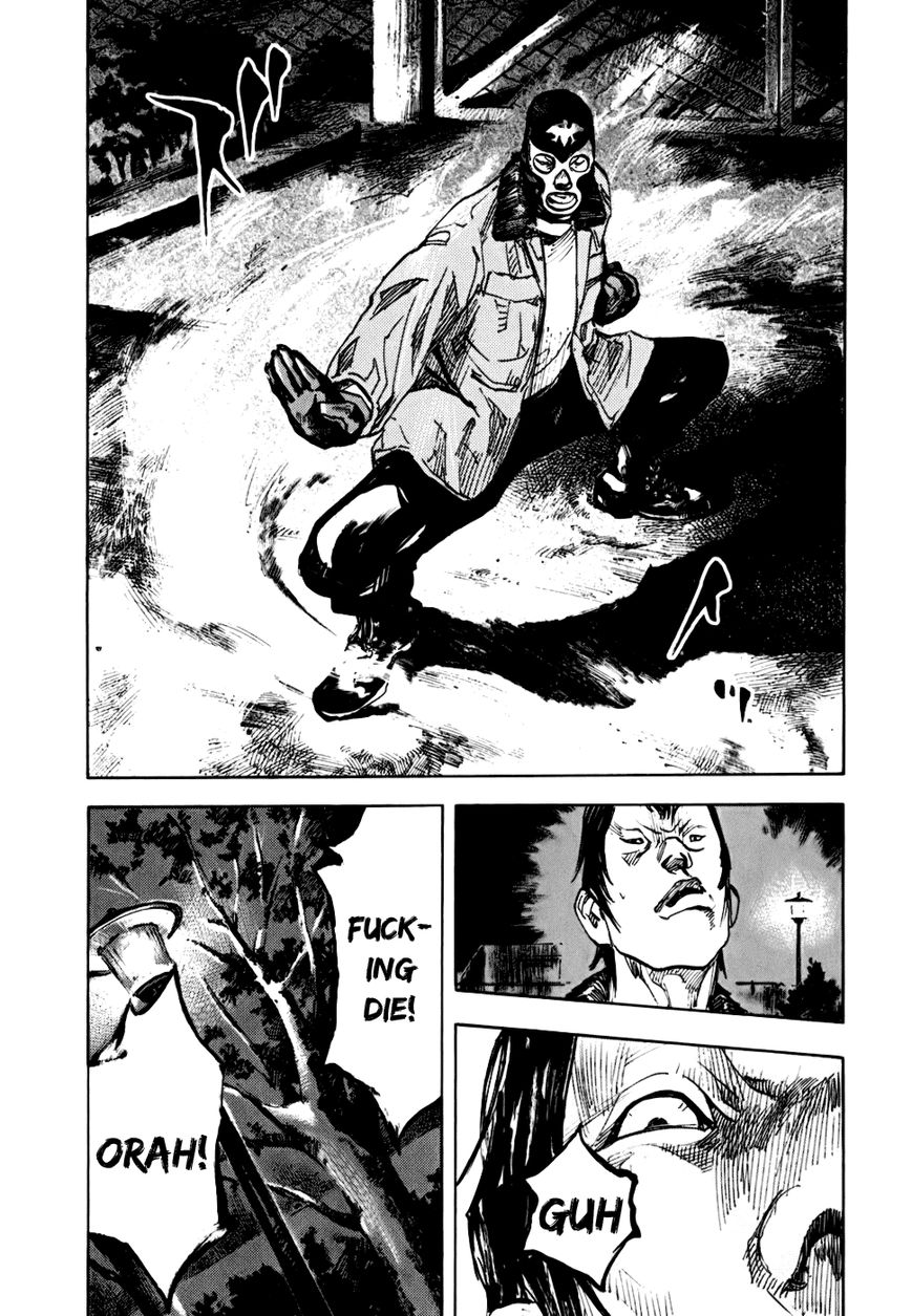 Bakuon Rettou Chapter 60 page 7 - Chapter 60 : Shocker's Soul