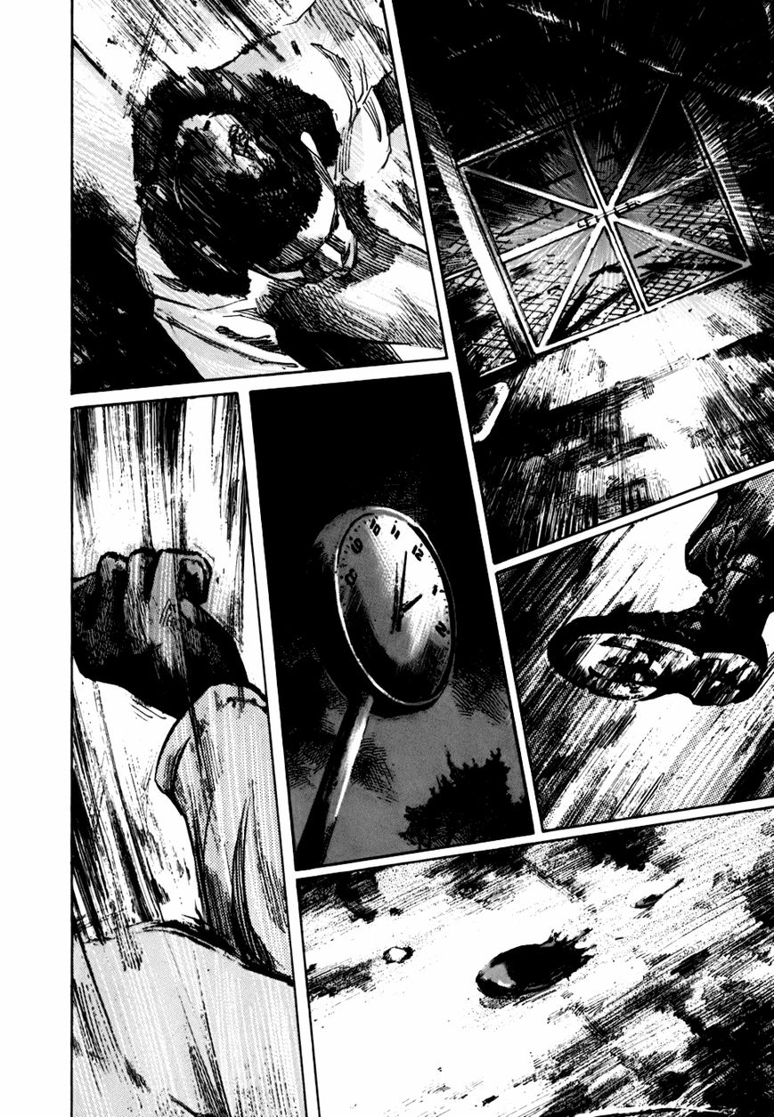 Bakuon Rettou Chapter 60 page 9 - Chapter 60 : Shocker's Soul