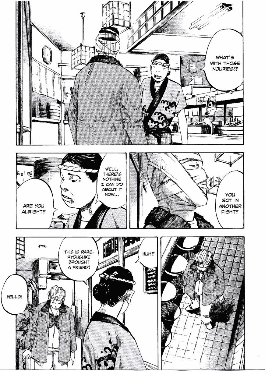 Bakuon Rettou Chapter 61 page 10 - Chapter 61 : Ambassador Hell! The Embodiment of Fear?