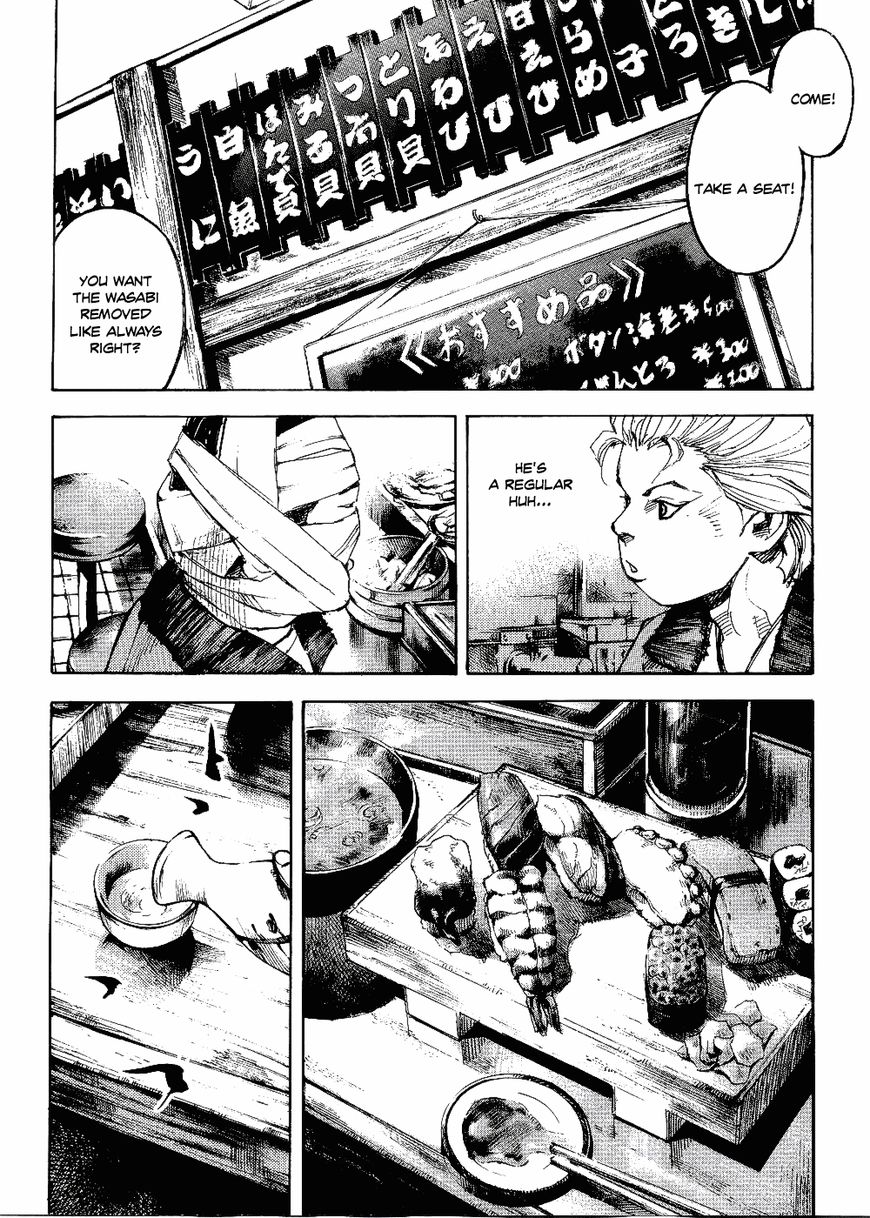 Bakuon Rettou Chapter 61 page 11 - Chapter 61 : Ambassador Hell! The Embodiment of Fear?