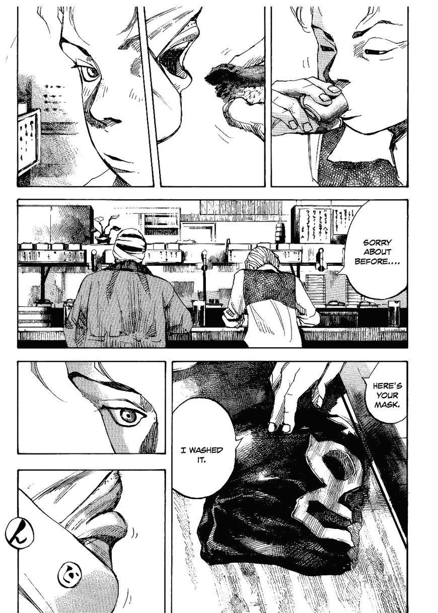 Bakuon Rettou Chapter 61 page 12 - Chapter 61 : Ambassador Hell! The Embodiment of Fear?