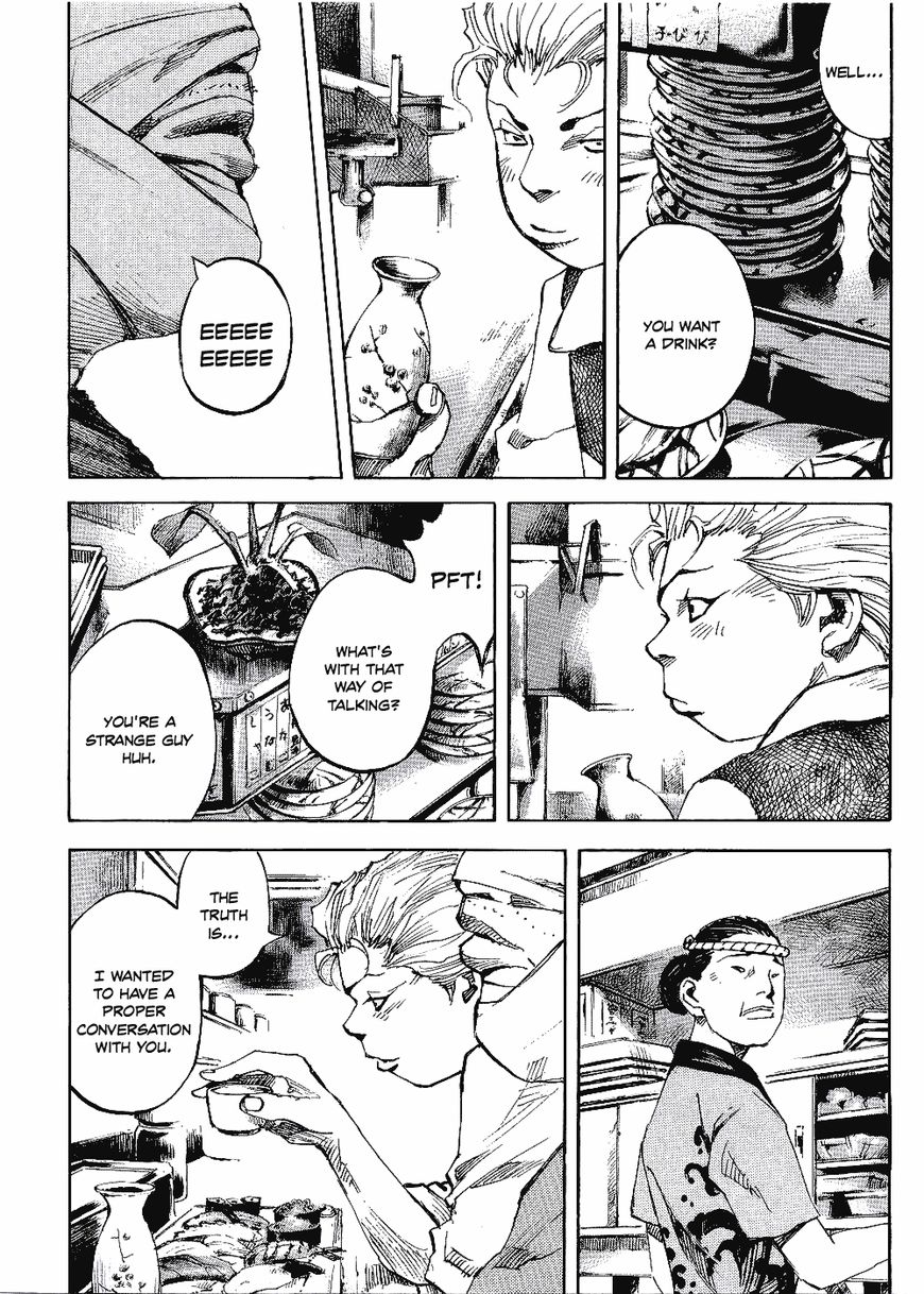 Bakuon Rettou Chapter 61 page 13 - Chapter 61 : Ambassador Hell! The Embodiment of Fear?