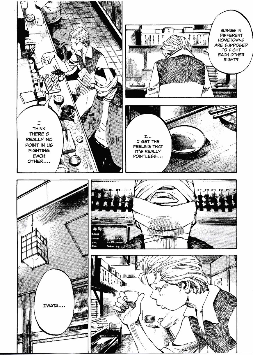 Bakuon Rettou Chapter 61 page 15 - Chapter 61 : Ambassador Hell! The Embodiment of Fear?