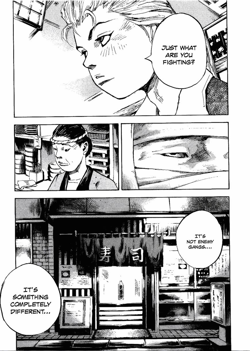Bakuon Rettou Chapter 61 page 16 - Chapter 61 : Ambassador Hell! The Embodiment of Fear?