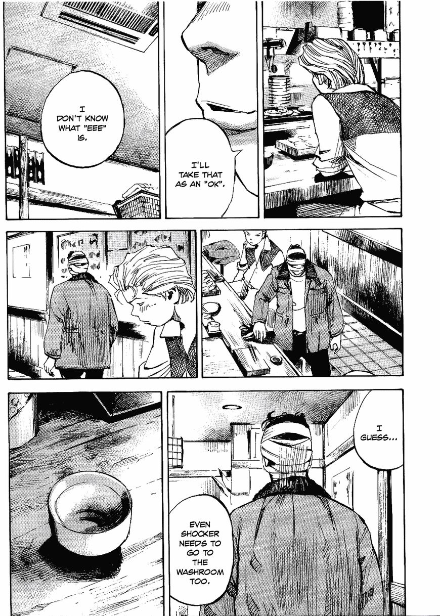 Bakuon Rettou Chapter 61 page 20 - Chapter 61 : Ambassador Hell! The Embodiment of Fear?
