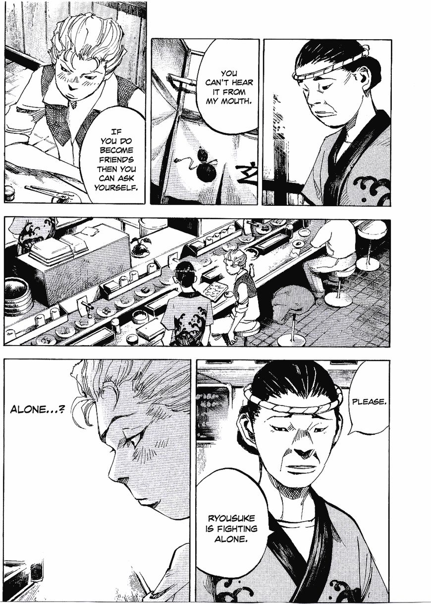 Bakuon Rettou Chapter 61 page 22 - Chapter 61 : Ambassador Hell! The Embodiment of Fear?