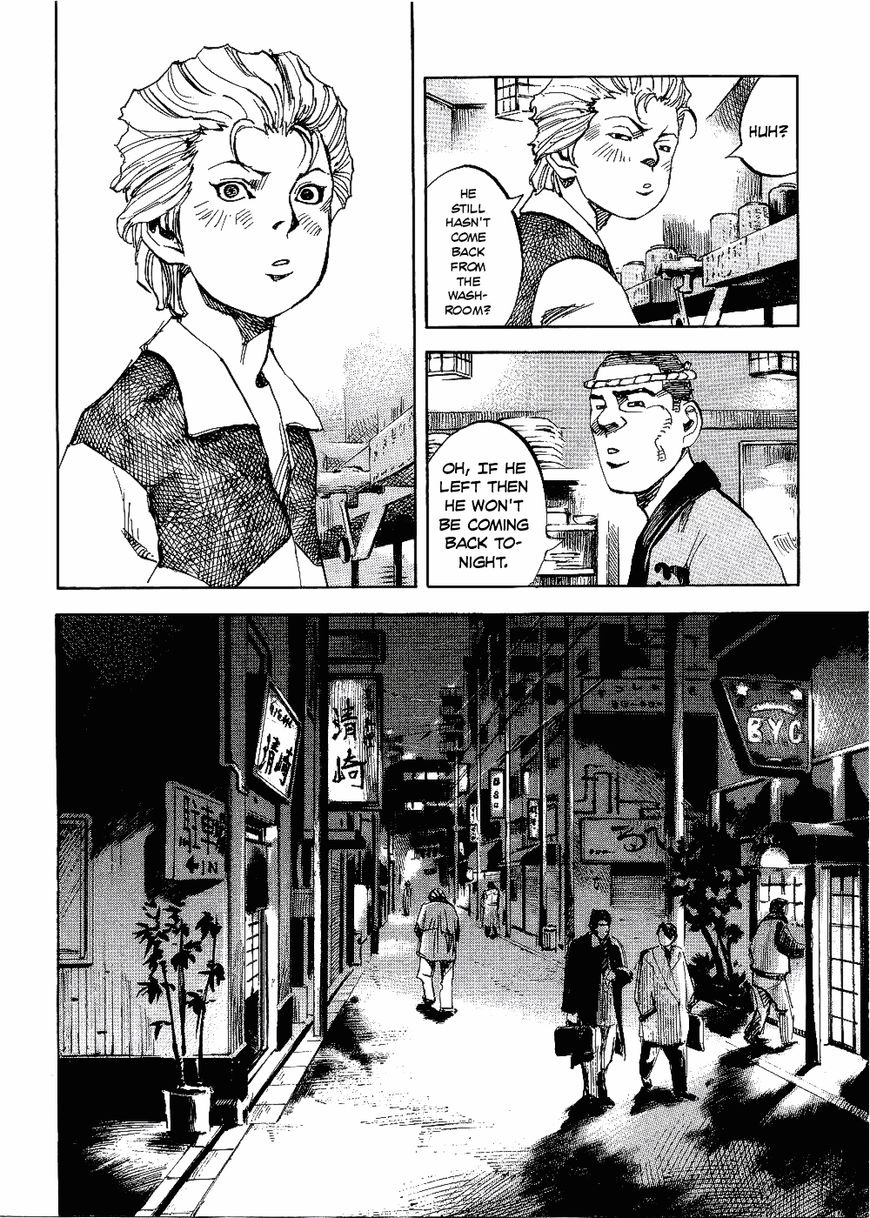 Bakuon Rettou Chapter 61 page 23 - Chapter 61 : Ambassador Hell! The Embodiment of Fear?