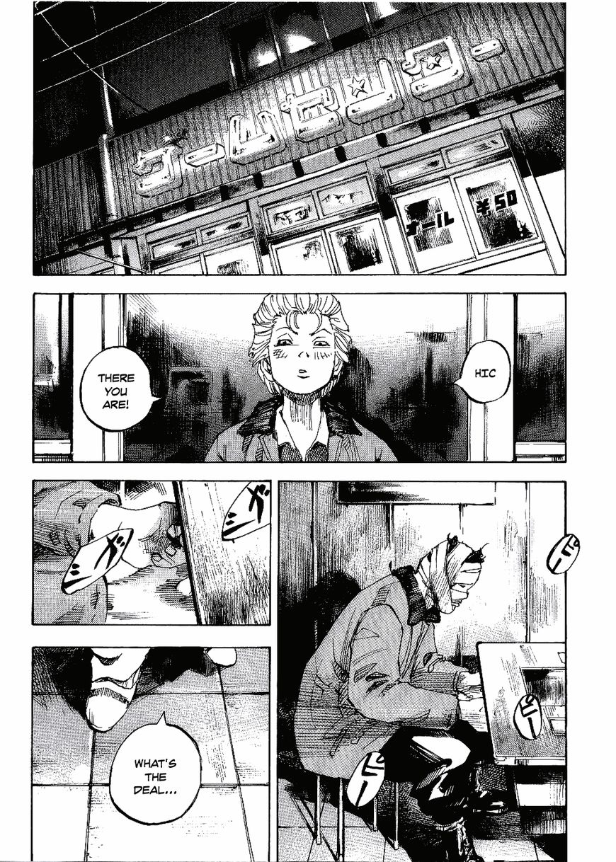 Bakuon Rettou Chapter 61 page 25 - Chapter 61 : Ambassador Hell! The Embodiment of Fear?