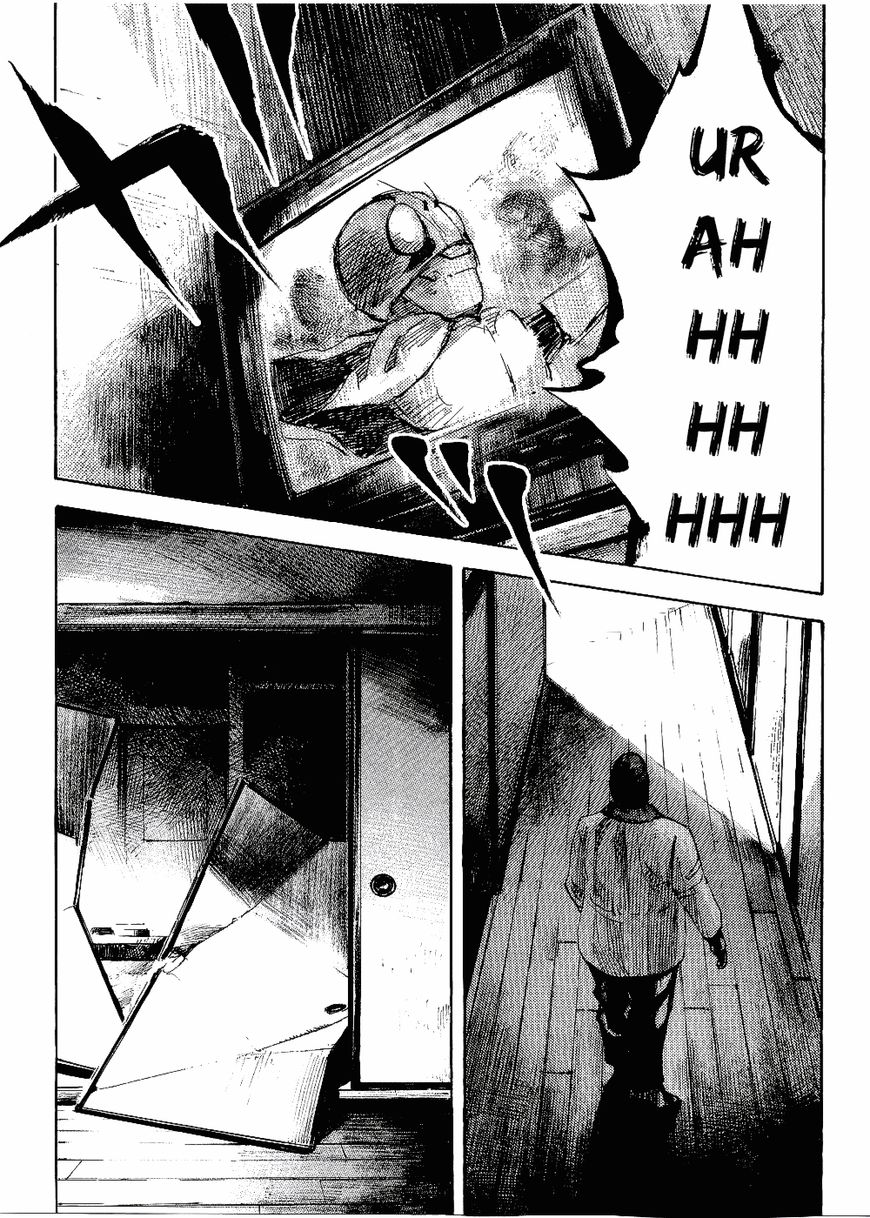 Bakuon Rettou Chapter 61 page 38 - Chapter 61 : Ambassador Hell! The Embodiment of Fear?