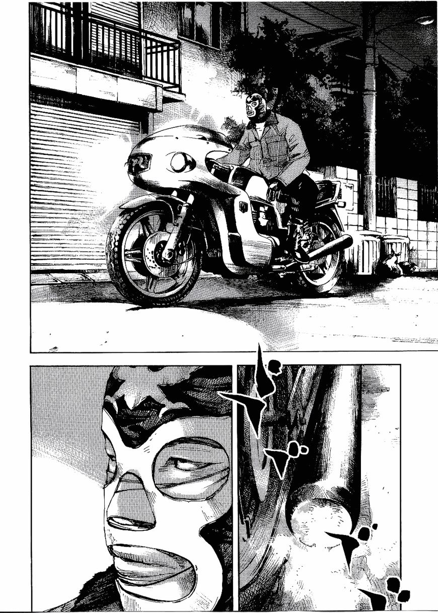 Bakuon Rettou Chapter 61 page 39 - Chapter 61 : Ambassador Hell! The Embodiment of Fear?