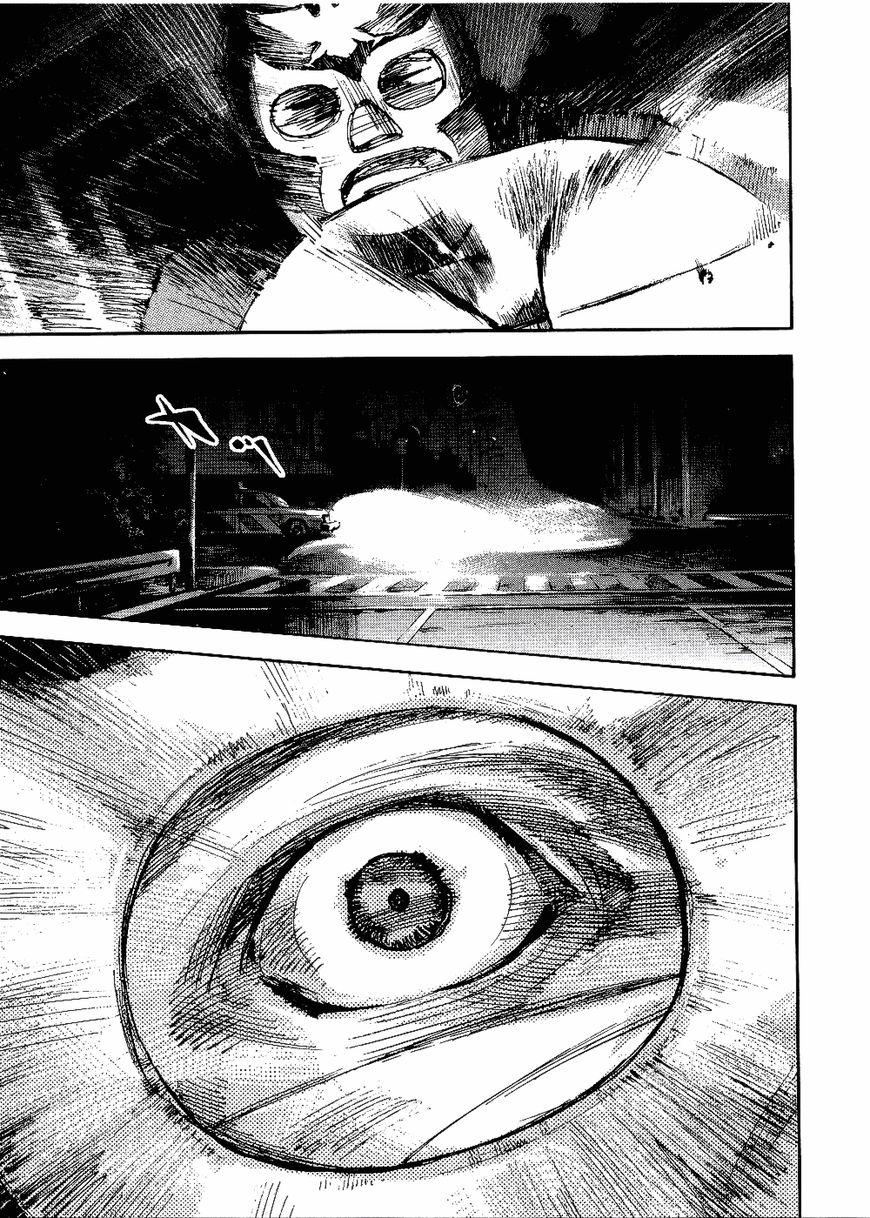 Bakuon Rettou Chapter 61 page 43 - Chapter 61 : Ambassador Hell! The Embodiment of Fear?