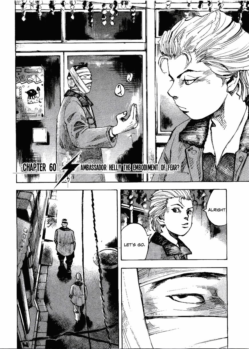 Bakuon Rettou Chapter 61 page 7 - Chapter 61 : Ambassador Hell! The Embodiment of Fear?